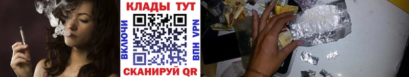 Виды наркотиков купить Муравленко Кокаин  omg маркетплейс  ГАШИШ  Каннабис  Меф мяу мяу 