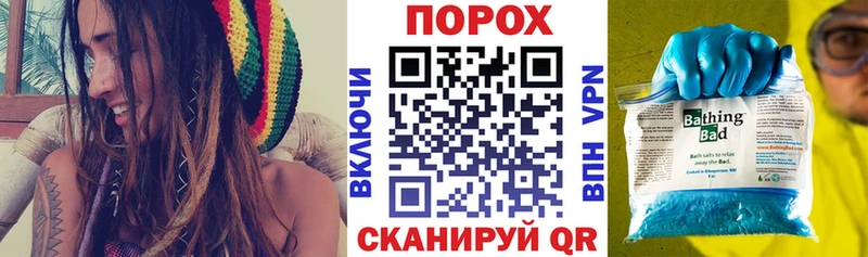 даркнет сайт  Муравленко  Amphetamine 98% 