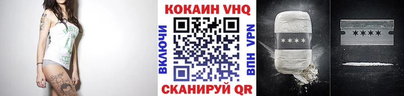 COCAIN Columbia  купить   hydra ССЫЛКА  Муравленко 