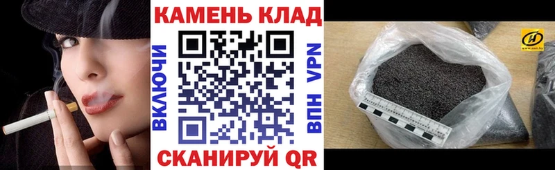 Гашиш ice o lator  Муравленко 