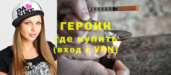 гашик Богданович