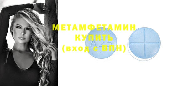 гашик Богданович