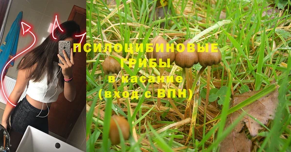 кокаин VHQ Богородск
